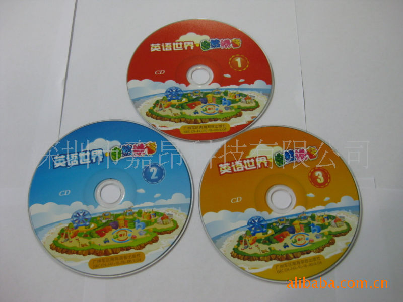 【刻录光碟 印刷光碟 光碟制作 音像制品光碟 空白DVD光碟】价格,厂家,图片,刻录光盘,深圳市嘉昂科技-