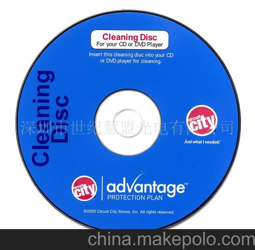 【cd/vcd光盘加工】音像制品加工价格_厂家_图片